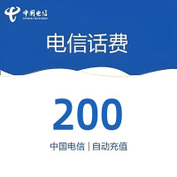 全国电信话费200元