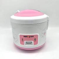 云南浩特电饭煲500W 3升