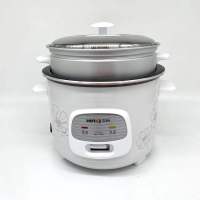 云南浩特电饭煲UP1705N 2.5升