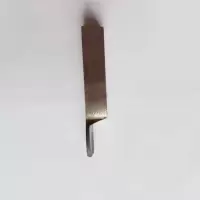 瀚图斯切刀 20*20 (20#)个