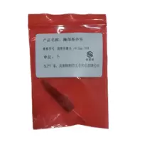 瀚图斯砂轮 圆锥形磨头 3*10mm 80#