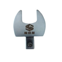 瀚图斯扭力扳手开口头 14*18-17mm 个