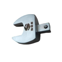 瀚图斯扭力扳手开口头 9*12-17mm 个