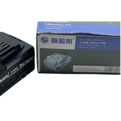 瀚图斯锂电电池 21V 5.0Ah 块