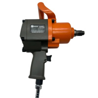 瀚图斯 气动扳手 HTS-1588 把