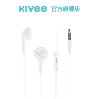 可逸(KIVEE) MT39白色有线耳机入耳式耳机线控适用华为苹果安卓等手机通用3.5mm插头K歌网课学习