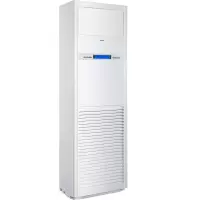 海尔(haier)商用5匹KFRD-120LW/50BAC13冷暖立式柜机
