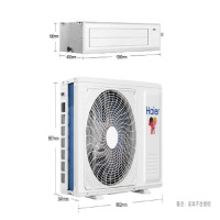 海尔(haier)中央空调劲风2匹一拖一全直流变频3级能效KFRD-50NW/71DCA83风管机裸机