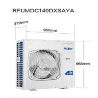 海尔(haier)中央空调6匹一拖一下RFUMC140DXSAYA大风管裸机,配遥控