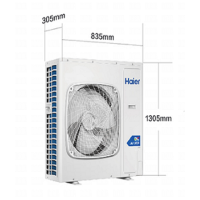 海尔(Haier)变频二级能效5匹一拖一RFUMC120DXSAYA风管机