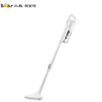 小熊(Bear)吸尘器 XCQ-B04A1 白色 手持式家用小型强劲大吸力多刷头配置宠物猫狗除尘除螨仪