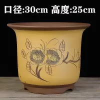 宜兴紫砂兰花盆陶瓷花瓶吊兰绿萝多肉种菜特大盆景盆陶盆