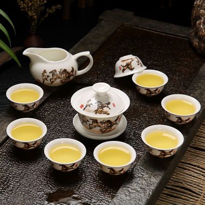 陶瓷茶具功夫茶具套装整套盖碗茶杯茶海茶漏白瓷简约泡茶器青花瓷