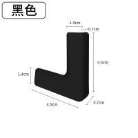 断桥铝窗户护角铝合金塑料窗内开防护角玻璃桌角油烟机安全防撞角 黑色窗角 1个(体验试用)