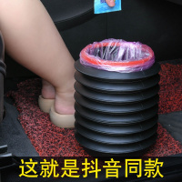 车载垃圾桶可折叠抖音同款车挂式车内拉圾桶汽车前排车用雨伞收纳