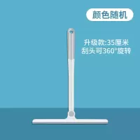 家用擦玻璃神器玻璃刮双面刮水器擦窗器搽洗窗户清洁工具长杆地刮 升级旋转款[无死角]
