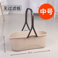 加厚洗胶棉拖把桶长方形家用塑料大号储水手提清洗平板拖布桶 卡其色 中号-单桶+过滤板