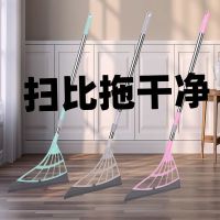 韩国黑科技魔术扫把家用室内不沾头发扫帚扫地笤帚扫水刮水神器