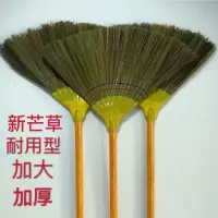 芒草扫把农村扫院子 懒人拖地神器扫帚家用室内魔术扫把套装