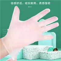 一次性PVC手套食品级防护防水防油洗碗餐饮乳胶橡胶美容透明加厚 M[中号] TPE盒装手套100只
