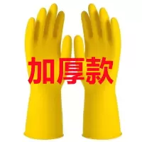 乳胶加厚牛筋特厚清洁洗碗洗衣耐磨耐用厨房家务橡胶护士 S[小码]% 1双装