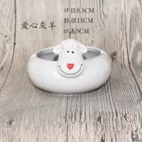 烟灰缸陶瓷烟灰缸创意可爱个性卡通小动物家用客厅卧室办公室烟缸 小号爱心灰羊