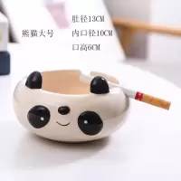 烟灰缸陶瓷烟灰缸创意可爱个性卡通小动物家用客厅卧室办公室烟缸 熊猫大号