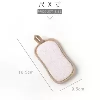 洗碗布海绵洗碗魔力擦百洁布刷碗神器厨房清洁去污双面洗碗布 1片装[不划算]推荐购买多片装