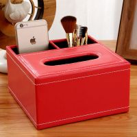 遥控器收纳盒多功能纸抽盒客厅茶几抽纸盒家用桌面纸巾盒简约 后两格-正红