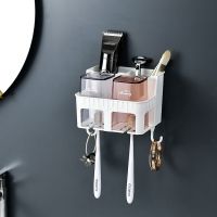 免打孔吸壁式牙刷架洗漱杯套装卫生间漱口杯创意洗漱台浴室置物架 牙刷架2口(带2个杯子)