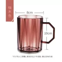 牙杯可爱少女心ins漱口杯网红款抖音同款牙杯漱口杯家用情侣洗漱 柚木色[1个装]