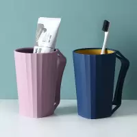 洗漱杯情侣套装轻奢简约漱口杯家用刷牙杯子创意牙缸杯一对牙刷杯 粉紫色