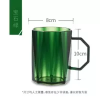 牙杯可爱少女心ins漱口杯网红款抖音同款牙杯漱口杯家用情侣洗漱 宝石绿[1个装]