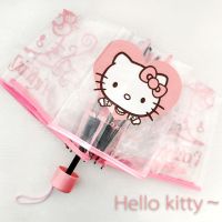 韩国ins透明雨伞折叠学生可爱卡通Kitty猫粉色少女心软妹小清新