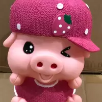 小猪防摔存钱罐儿童硬币储蓄罐卡通搪胶储钱罐男女猪年新年礼物品 大号草莓猪