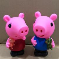 小猪防摔存钱罐儿童硬币储蓄罐卡通搪胶储钱罐男女猪年新年礼物品 佩奇+乔治