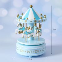 毕业季儿童生日礼物旋转木马音乐盒蛋糕装饰摆件创意甜台装扮布置 粉色带灯旋转木马音乐盒 1个