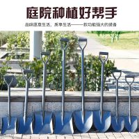 锰钢铲子园艺工具农用钢锹农具家用种养花铁锨花铲户外挖土小铁锹