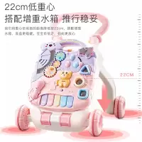 宝宝学步车手推车防侧翻学走路助步车婴儿玩具6-18个月