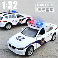 儿童警车玩具车模型仿真汽车车模男孩合金救护车警察车110玩具车