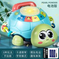 婴儿玩具有声会动宝宝学爬行电动乌龟6-12个月幼儿益智早教0至1岁 多功能爬行乌龟[6种玩法]电池版