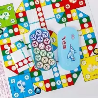 飞行棋可折叠游戏棋大号便携式幼儿园益智玩具亲子互动益智棋 款无磁飞行棋