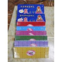 东昇嘉平一级竹丝牌九白顶牛29#~36#. 34#东昇嘉平 绿+粉+黄+蓝+红+