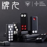 牌九长牌加大加厚骨牌天九推牌九家用推牌九 斗牛牌32张密胺牌九 黑色 20#筛子+桌布