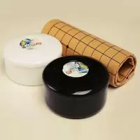 儿童围棋五子棋初学者象棋围棋棋盘成人五子棋黑白棋套装送书批发 黑白盒80粒棋子+皮棋盘+书