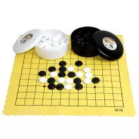 围棋 五子棋 儿童套装成人初中生小学生19路棋盘送象棋围棋书 100粒五子棋+塑料纸棋盘不送书