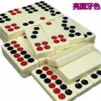 光面牌九牙色牌九骨牌长牌推牌九 骨牌推牌九天九长牌牌九 14#