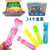 夏季夏天新款小号迷你沙滩泡泡吹泡泡棒玩具戏水吹泡泡水户外孩子