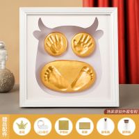 满月纪念手足印宝宝手印脚印婴儿百天手脚印泥相框新生儿胎毛礼物 牛气冲天-白色皇冠款