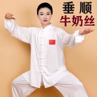 太极服女装 新款秋冬季加厚牛奶丝太极拳练功服男加绒款